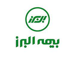 بیمه البرز